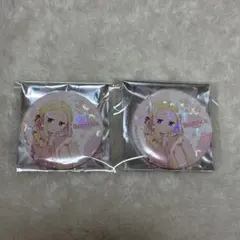 ベアトリス 缶バッジ 2個セット
