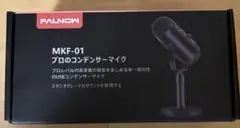 Item thumbnail for item facb6d71-028f-4c4d-a8bc-70e4cb43b6c8