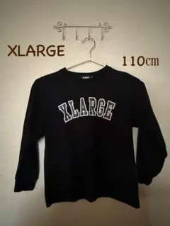 XLARGE ブラック 長袖Tシャツ110cm