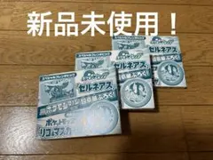 ポケモンファン 96号 ポケモンフレンダ ゼルネアス 缶バッジ (3セット)