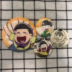 おそ松さん 十四松 缶バッジ