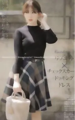 ブルーレーベルクレストブリッジ　ドッキングワンピース　ノバチェック　緑　小嶋陽菜