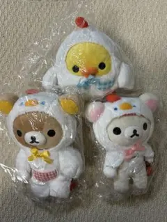 リラックマ　あつめてぬいぐるみ3種セット