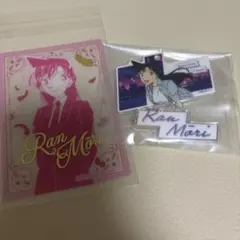 名探偵コナン　コナンプラザ　カード　毛利蘭　くじ　アクリルチャーム　アクチャ