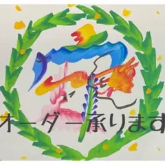 Item thumbnail for item 987c7d09-6fb2-43a3-b26c-ad26e2e8adb0