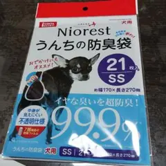 Item thumbnail for item 8d958e99-2e9b-4736-8477-fa60ec3d3f2c