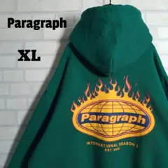 パラグラフ★ファイヤーロゴ バックプリント プルオーバー パーカー 緑 XL相当 2026年最新】Paragraph 柄・デザイン：プリント(ロゴなど) メンズ