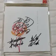 コブクロ サインCD
