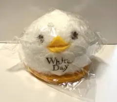 ホワイトデーぴよりん マスコットキーホルダー