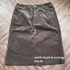 earth ダークグレー コーデュロイタイトスカート Sサイズ