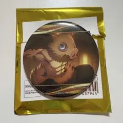 鬼滅の刃 キャラバッチコレクションA 嘴平伊之助