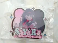 希少　レア　ダンガンロンパ　くじメイト限定　グリッター缶バッジ　舞園さやか 希少 レア ダンガンロンパ くじメイト限定 グリッター缶バッジ