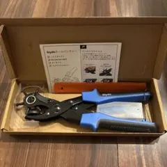 Diyife ホールパンチャー 穴あけパンチ