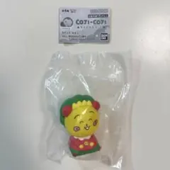 BANDAI COJI-COJI カプセルトイ ライトマスコット