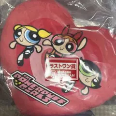パワーパフガールズ 一番くじビッグハートクッション　ラストワン
