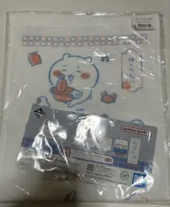 ちいかわ　一番くじ　H賞ファブリックコレクション　タオル　ロングタオル