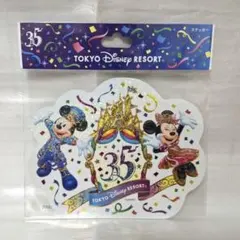 東京ディズニーリゾート 35周年記念シール
