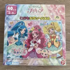 ヒーリングっどプリキュア こどもジグソーパズル 40ピース