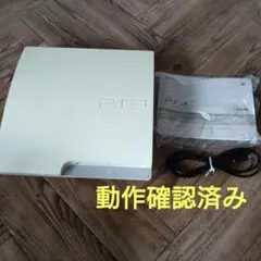 PlayStation3 CECH-3000A