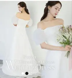 B'sweet オフショルダーショートドレス wd695as - メルカリ
