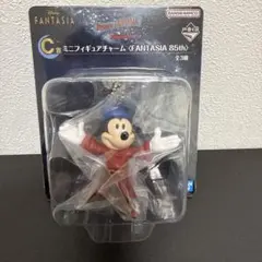 ディズニー 1番くじ ファンタジア C賞 ミニフィギュアチャーム　※箱無し