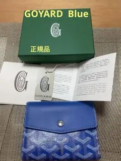 PG8 二つ折り札入れ マットクロコダイル 藍 PG110 - メルカリ