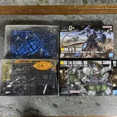 HGUC 1/144 量産型ゲルググ/ゲルググキャノン　HGUC1/144 グフ