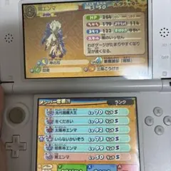 妖怪ウォッチバスターズ2秘宝伝説バンバラヤーマグナム　最強データ