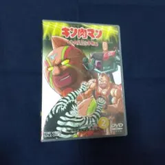 2026年最新】ビデオ キン肉マンの人気アイテム - メルカリ