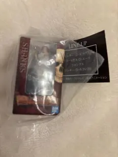 ワンピース グランドラインシリーズ ミニチュアコレクション　シャンクス