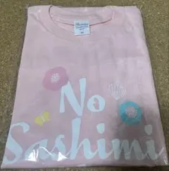 あ*き様 ゴリパラ見聞録Tシャツ SUMMER 2022 復刻版 - メルカリ