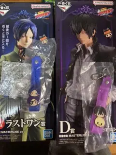 2026年最新】家庭教師ヒットマンREBORN フィギュアの人気アイテム