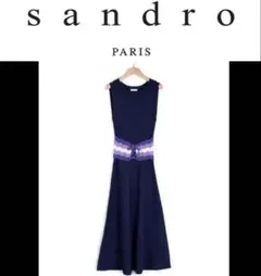 定価4万円以上　sandro サンドロ　ノースリーブ　ロング　ワンピースのサムネイル