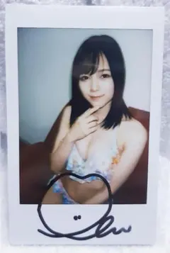 夏目響 サイン入りチェキ② - メルカリ