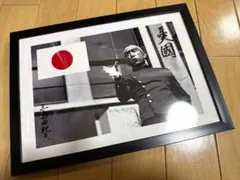 Item thumbnail for item 2a20e1ef-114e-49b4-a967-e155f05f1254