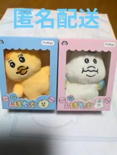んぽちゃむ箱入りマスコット☆んぽちゃむ・きみまろ☆のサムネイル