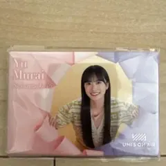 Item thumbnail for item df5934ed-395c-4664-a7d8-5f8dcd9fe667