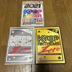 JAPANESE HIPHOP 日本語ラップ DVD 4枚セット - メルカリ