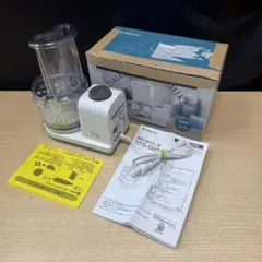 ★ヤマゼン　Votre　電動大根おろし器　YFG-D250　2026年製のサムネイル