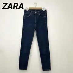 zaraハイウエストスキニー