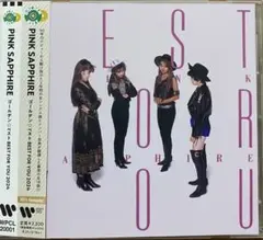 リマスター CD ピンク・サファイア ゴールデン☆ベスト