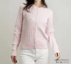 ポロ　カーディガン　XL（レディース7〜9号）（日本サイズ155〜165cm）