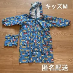 【匿名配送】キッズレインコート ブルー M はたらくくるま柄 収納バッグ付