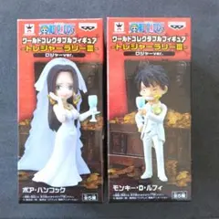 2026年最新】ワンピースワールドコレクタブルフィギュア vol.14の人気