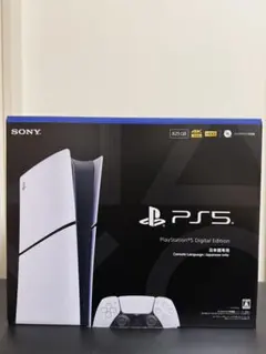 2026年最新】ps5 本体 新品未開封の人気アイテム - メルカリ