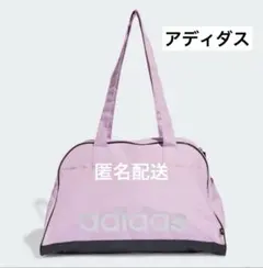 アディダス スポーツバッグ ブリスライラック ダンス ジム等 バック