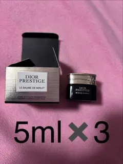 2025年最新】ボームドミニュイの人気アイテム - メルカリ