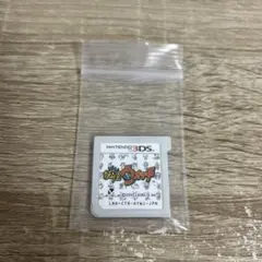 3ds ソフト 妖怪ウォッチ 初代