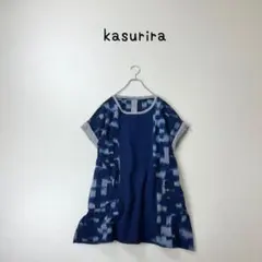 2026年最新】kasuriraの人気アイテム - メルカリ