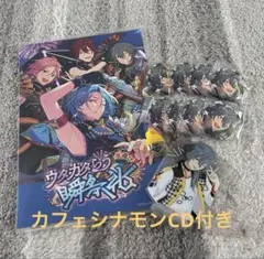 2026年最新】椎名ニキ 缶バッジの人気アイテム - メルカリ